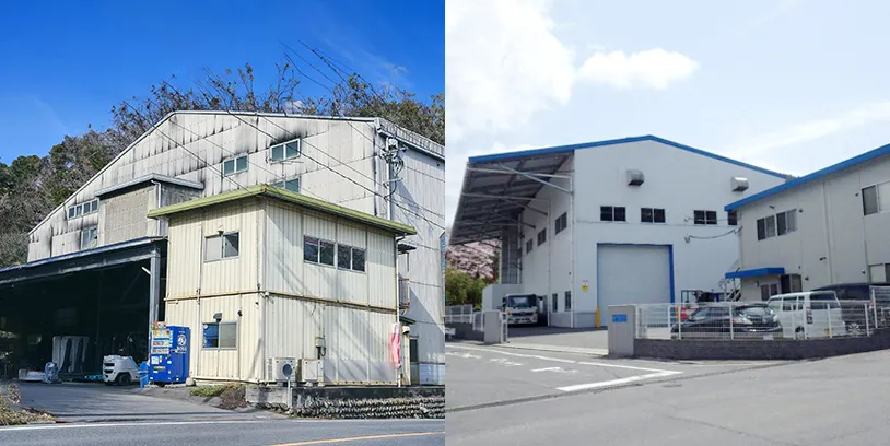 工場と設備