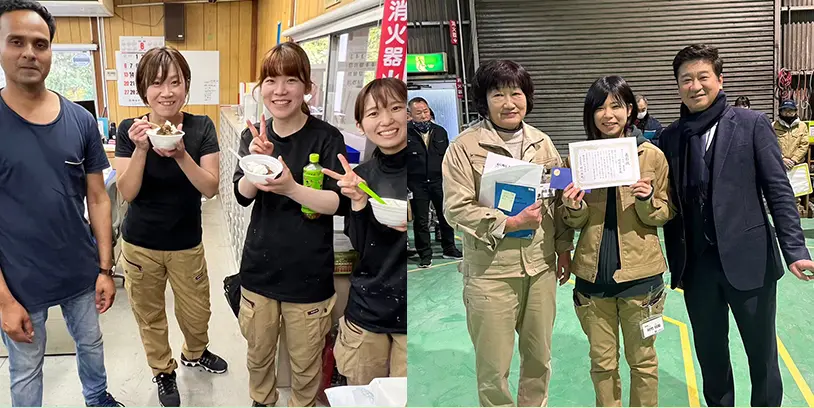 社内イベント・福利厚生