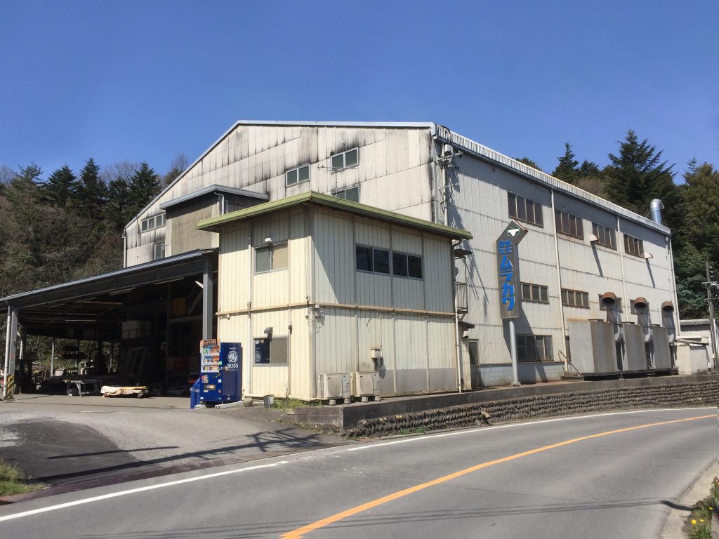 本社工場