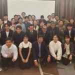 ムラカワグループ経営方針発表大会